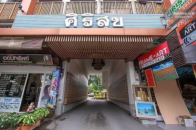 รูปภาพ Sirisuk Residence 4 Mins BTS Sirisuk Phra Khanong (ศิริสุข เรสซิเด้นท์) | อพาร์ทเม้นท์ หอพัก ที่พัก ห้องพัก - รูปที่ 39/54
